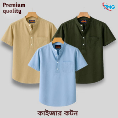 Half Sleeve kaizar cotton Katua