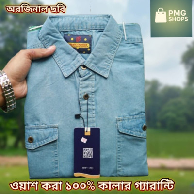 DENIM 2 POKET SHIRT