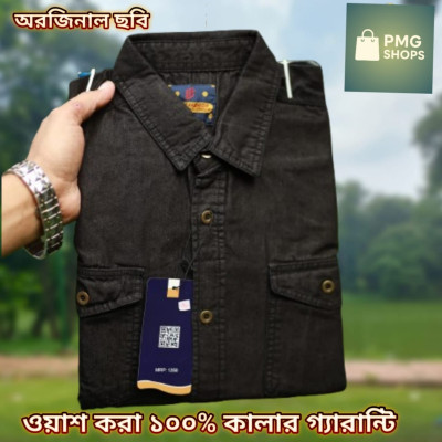 DENIM 2 POKET SHIRT