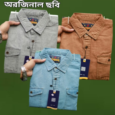 DENIM 2 POKET SHIRT