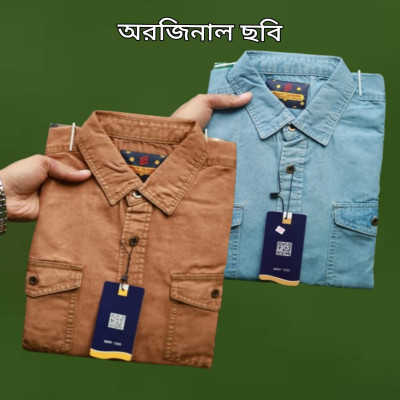 DENIM 2 POKET SHIRT