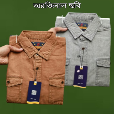 DENIM 2 POKET SHIRT