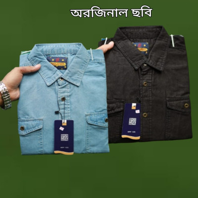 DENIM 2 POKET SHIRT