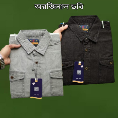 DENIM 2 POKET SHIRT